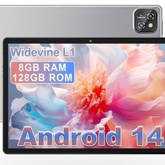 タブレット 10インチ 8GB+128GB+1TB拡張 アンドロ...