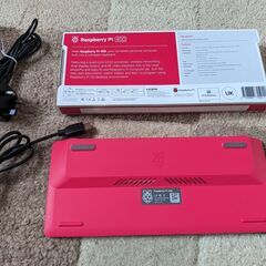 Raspberry Pi 400 ラズパイ400 コンピューター キットの画像