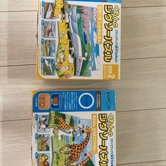 くもん　ジグソーパズル