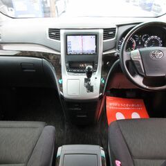 トヨタ　ヴェルファイア　２．４Ｚ　Ｇエディション★1年保証★ロードサービス付　アルパイン８型ナビ　地デジ　バックカメラ　アルパイン後席モニター　両側パワースライド　パワーバックドア　ＥＴＣ　クルコン　３６０度＋リアドライブレコーダー　オートライト　ＨＩＤ　純正１８ＡＷの画像