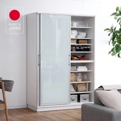 【LOWYA】食器棚 (カップボード) 日本製