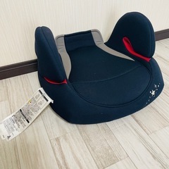 チャイルドシート