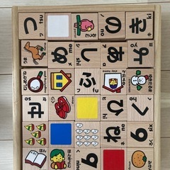 くもん ひらがな つみき 知育玩具 木製 積み木 もじあそび