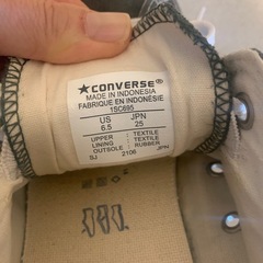 コンバース　ローカット　緑　25cmの画像