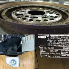 トヨトミ 反射形石油ストーブ 2022年製 4.0L 木造～10畳 コン～13畳 RC-W36M 暖房器具 電池式 札幌市 厚別区の画像