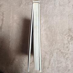 明治の古典3「たけくらべ　にごりえ」学研の画像