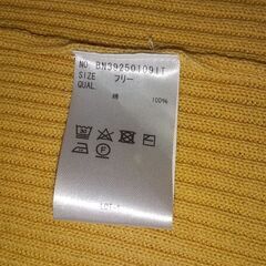 【お話し中】ロングカーディガンの画像