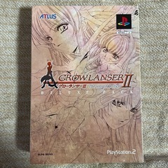 PS2 グローランサーII DXパック 限定版 未使用品