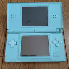 Nintendo DS Lite