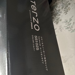 スキー　スノボ　キャリアの画像