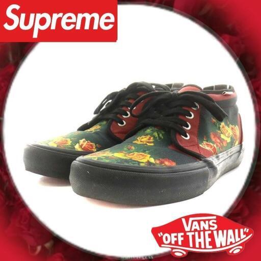 VANS × SUPREME  × Jean Paul GAULTIER \nジャンポールゴルチエ 19SS Floral Print Chukka Pro スニーカー シューズ バラ