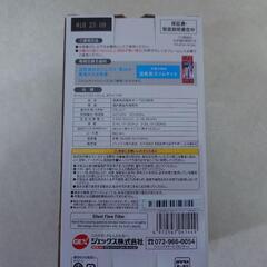 GEX水槽ろ過器の画像