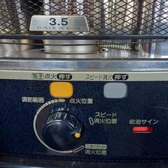 ストーブ　コロナ製　実働の画像