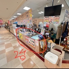 店頭ショーケース(ローケース)2台