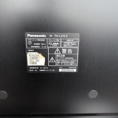 PanasonicTVの画像