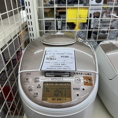 【ドリーム川西店御来店限定】日立　４合炊き　炊飯ジャー　RZ-T...