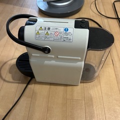 ネスプレッソ　コーヒーメーカー