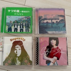 結婚式BGM用のCDまとめて