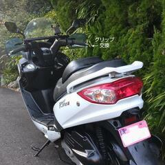 ■ RV125I  すぐ乗れます  整備&カスタム  エンジン好調    愛媛県内→配送0円             の画像