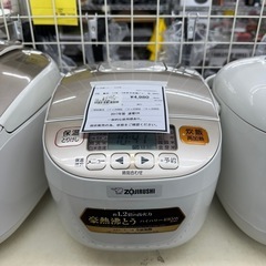 【ドリーム川西店御来店限定】象印　３合炊き炊飯ジャー　NL-BB...
