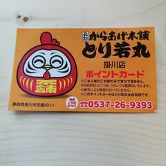 【激値下げ】PS3 ゲームソフトの画像