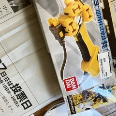 おもちゃ。ビリーザロッドの画像