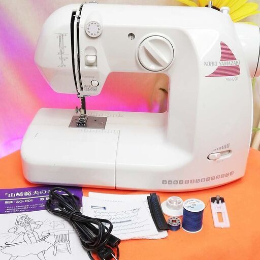 【◆軽くて使いやすい◆山﨑範夫のミシン】整備済み品 現品管理番号：s1227_02w
