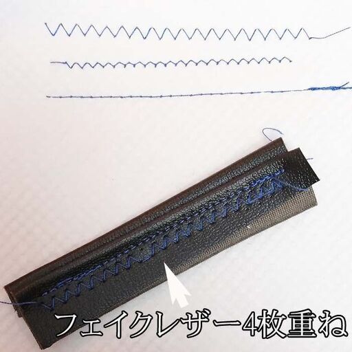 ◇軽くて使いやすい◇山﨑範夫のミシン】整備済み品 現品管理