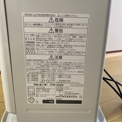 【決まりました】石油ファンヒーター🍀 の画像