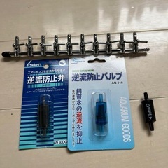 埼玉県 草加市の水槽の中古が安い！激安で譲ります・無料で