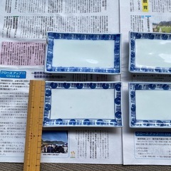 刺身皿の画像