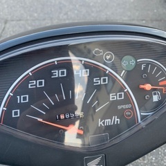 ホンダ50ccの画像