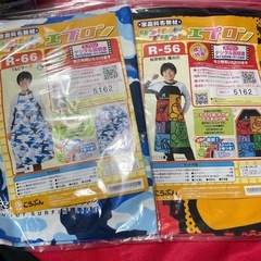 手作りエプロン