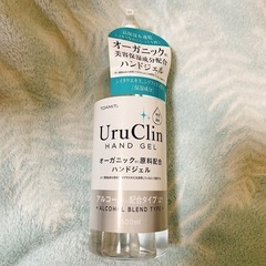 【￥0】ハンドジェル 500ml