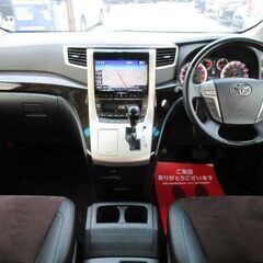 トヨタ　アルファード　２４０Ｓ　タイプゴールドＩＩ★1年保証★ロードサービス付　アルパイン９型ナビ　地デジ　バックカメラ　Ｂｌｕｅｔｏｏｔｈ　アルパイン後席モニター　両側パワースライド　パワーバック　ＥＴＣ　スマートキー　クルコン　オートライト　ＨＩＤ　純正１８ＡＷの画像