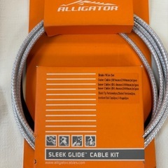 ブレーキワイヤーセット　ALLIGATOR 