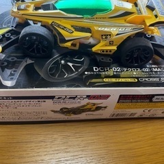 ミニ四駆の画像