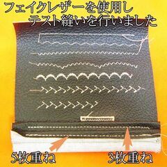 【◆自動糸切付き◆brother 簡単操作電子ミシン】整備済み品_2 現品管理番号：s1230_01wの画像