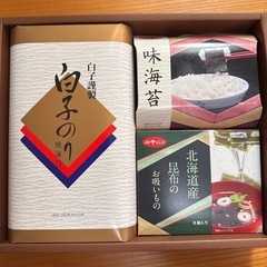【本日のみ】白子のりセット(焼板海苔、味海苔、お吸い物)