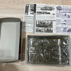  タミヤ 陸上自衛隊 10式戦車 プラモデルの画像
