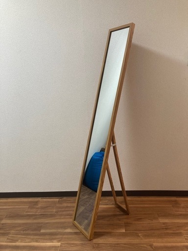 スタンドミラー