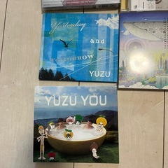ゆず　CDまとめての画像
