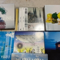ゆず　CDまとめての画像