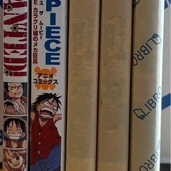 ワンピース 漫画セット ONE PIECE ※全巻セットではありませんの画像