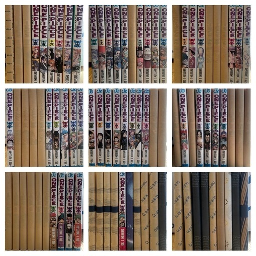 ワンピース 漫画セット ONE PIECE ※全巻セットではありません