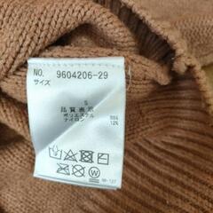 厚手ニット　Sの画像