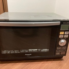 オーブンレンジ
