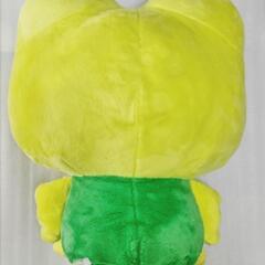 ケロッピ大きいぬいぐるみの画像