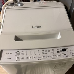 洗濯機