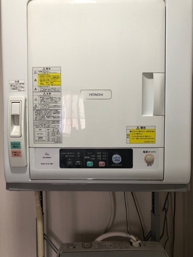 【ジャンク】電気衣類乾燥機＋のびのびスタンド